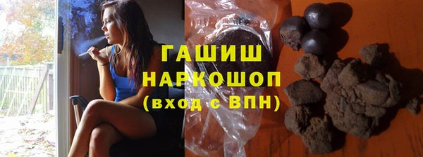 твердый Каменногорск