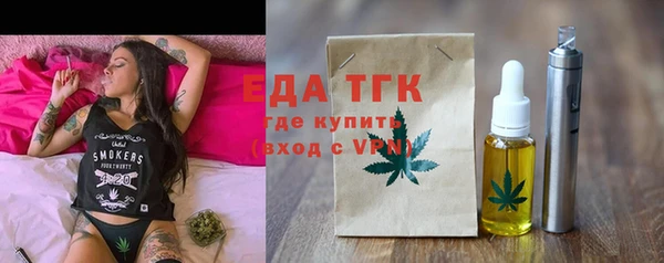 твердый Каменногорск