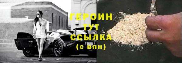 твердый Каменногорск