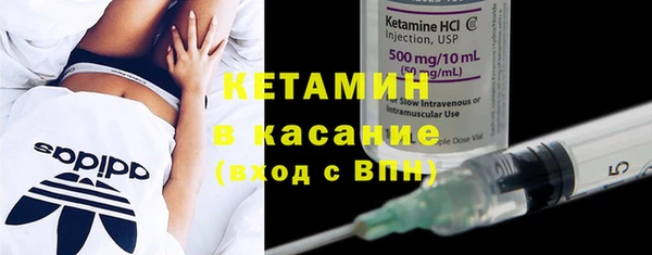 Альфа ПВП Каменск-Шахтинский