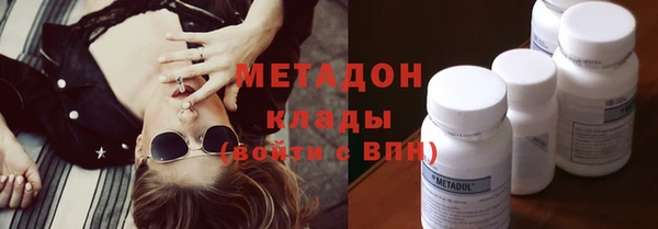 экстази Каменка