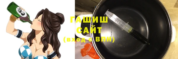 твердый Каменногорск