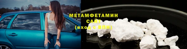 твердый Каменногорск