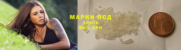 Альфа ПВП Каменск-Шахтинский