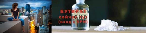 Альфа ПВП Каменск-Шахтинский