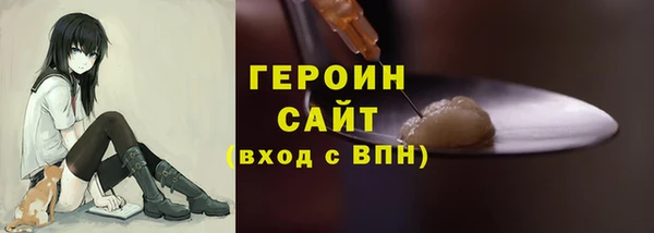Альфа ПВП Каменск-Шахтинский