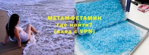 твердый Каменногорск