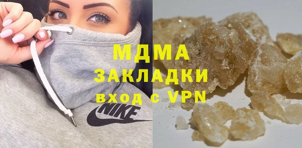 твердый Каменногорск