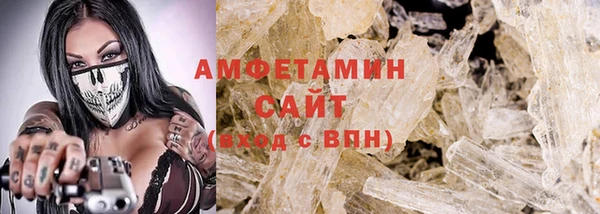 твердый Каменногорск