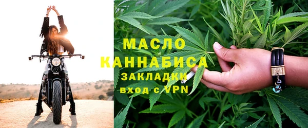 Альфа ПВП Каменск-Шахтинский