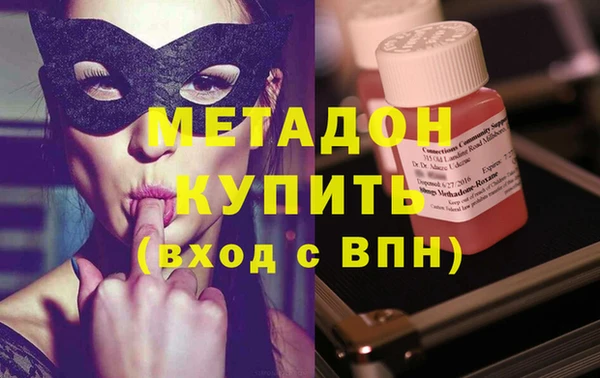 твердый Каменногорск