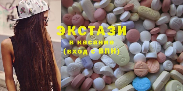 Альфа ПВП Каменск-Шахтинский