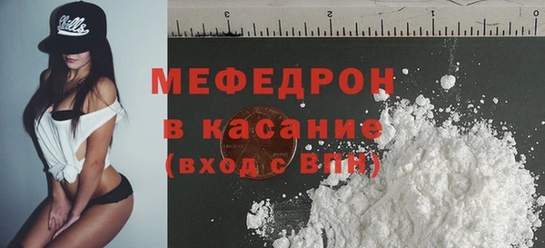 твердый Каменногорск