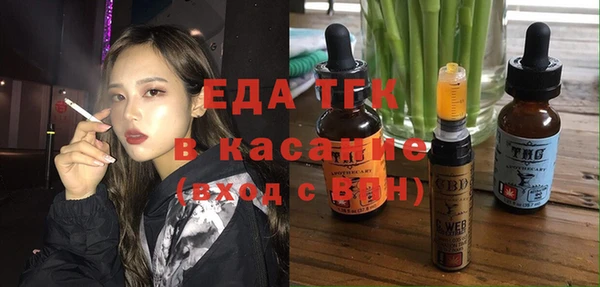 Альфа ПВП Каменск-Шахтинский