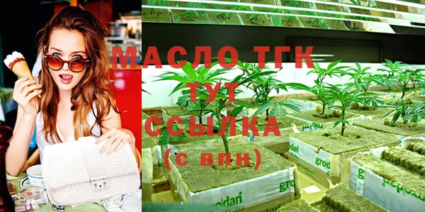 Альфа ПВП Каменск-Шахтинский