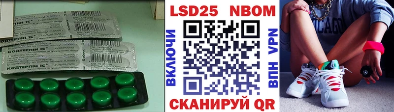 Купить где  Дудинка  LSD-25 экстази кислота 