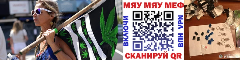 Купить закладки  Дудинка  Меф VHQ 