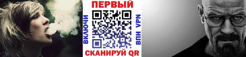 Купить  Дудинка  Метамфетамин винт 