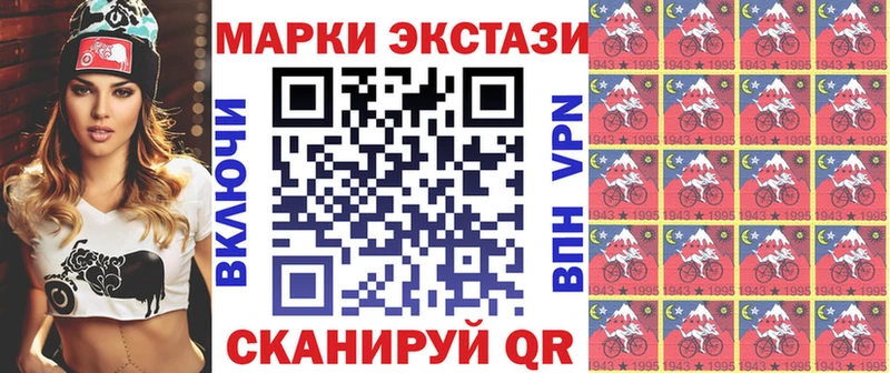 Купить закладки  Дудинка  Марки 25I-NBOMe 1,8мг 